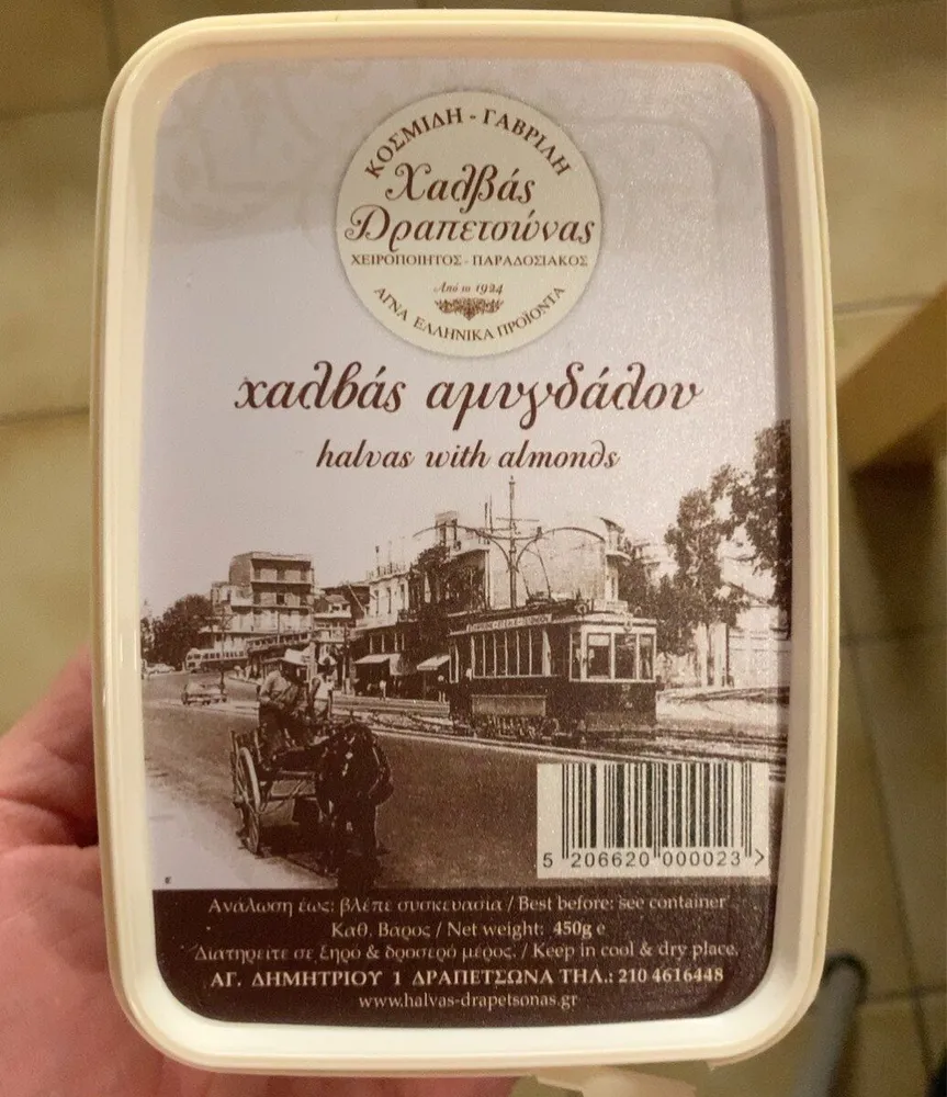 Halvas with almonds