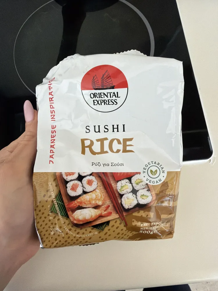 Sushi Rice