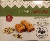 Greek baklava