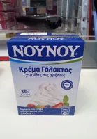Νουνού κρέμα γάλακτος