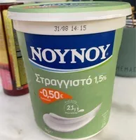 YOGURT