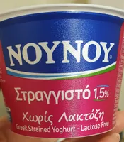 Στραγγιστό 1,5% Χωρίς Λακτόζη