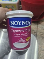 Στραγγιστό 1,5% Χωρίς Λακτόζη