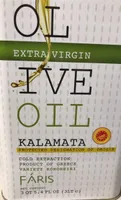 Huile d’olive vierge Kalamata