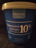 Στραγγιστό γιαούρτι 10%