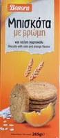 Μπισκότα με βρώμη και γεύση πορτοκάλι