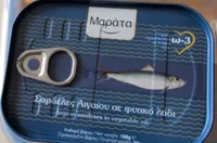Sardines Aegean In Oil