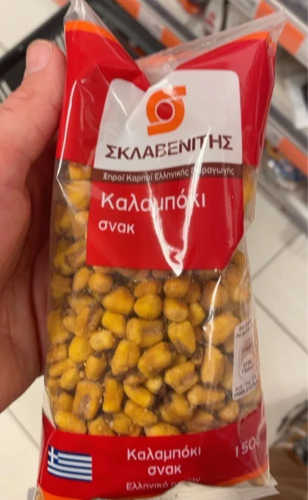 Corn snack