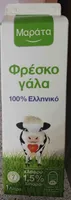 Γάλα Ελαφρυ Αγελαδινό 7 ημερων