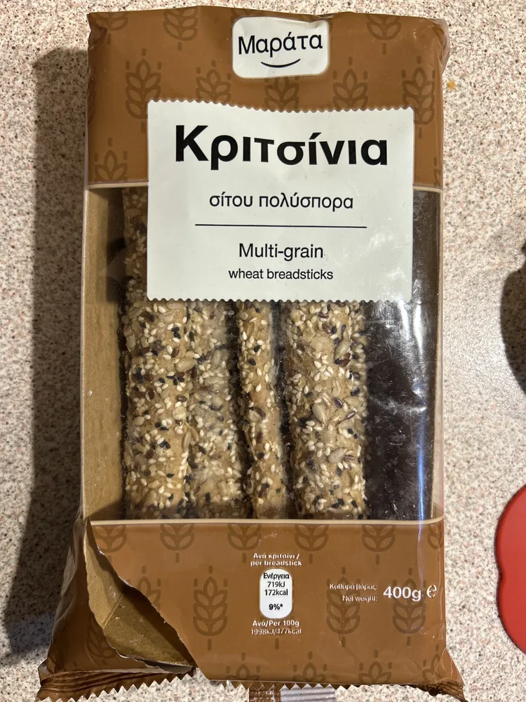 Κριτσίνια Σίτου Πολύσπορα