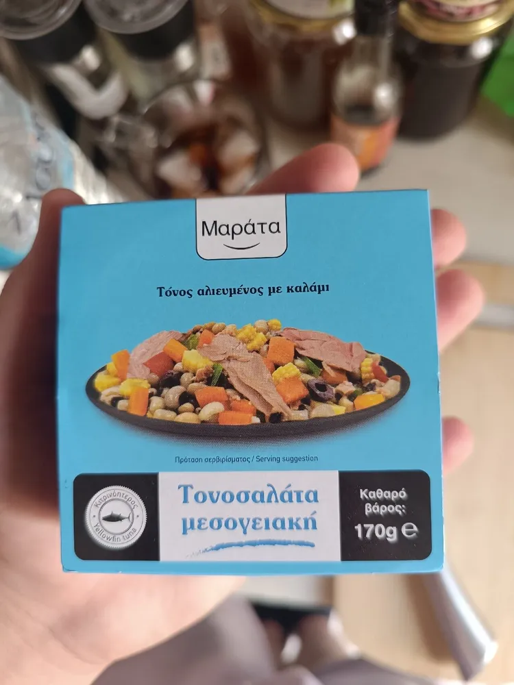 Tuna salad mediterranean
