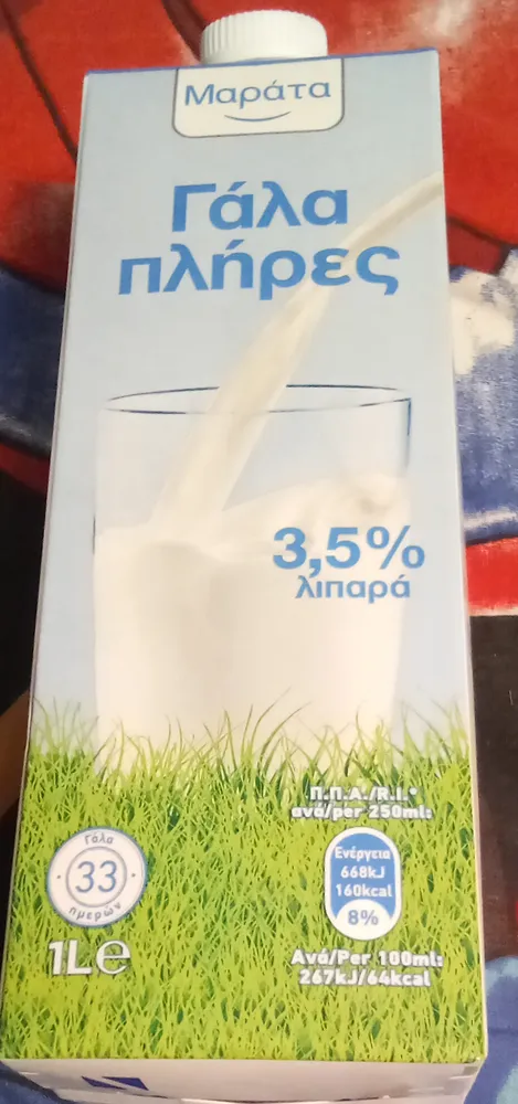 Milk 3.5%