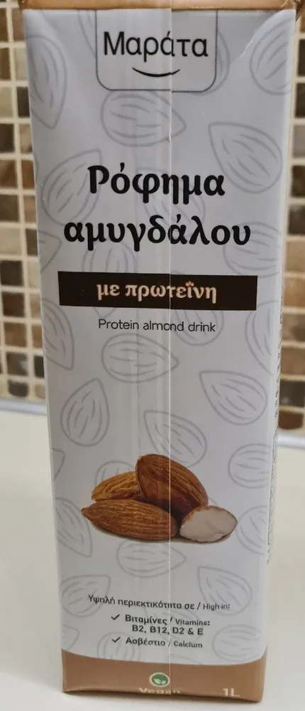 Μαράτα Ρόφημα Αμυγδάλου