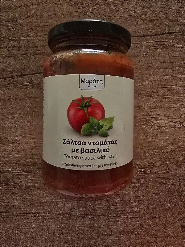 Σάλτσα ντομάτας με βασιλικό