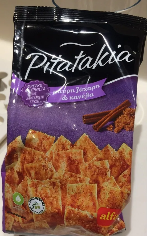 Pitatakia