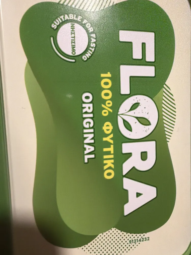 Margarine, 100% Plant Based