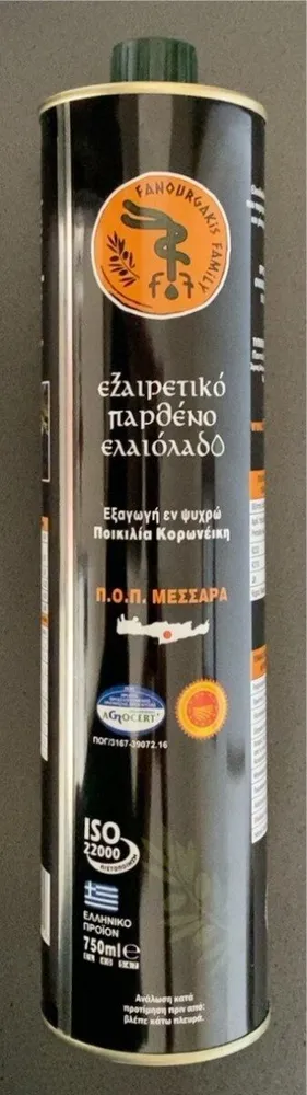 Huile d’olive bierge extra A.O.P. Messara
