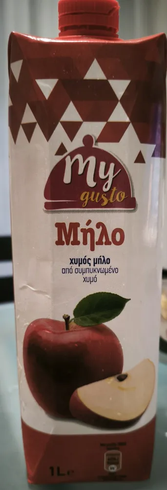 Apple juice