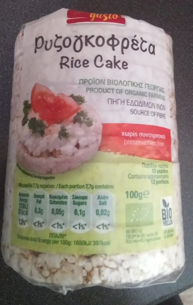 Rice cake