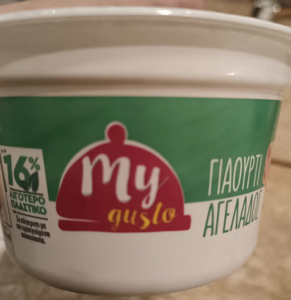 Γιαούρτι Αγελάδος