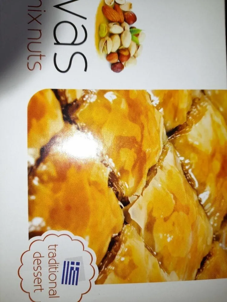 Bklavas
