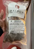 Gyros porc en cordes