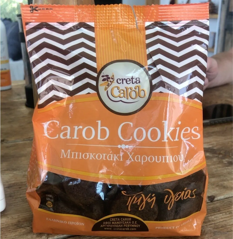 Carob Cookies