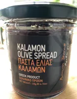 Kalamon olive spread