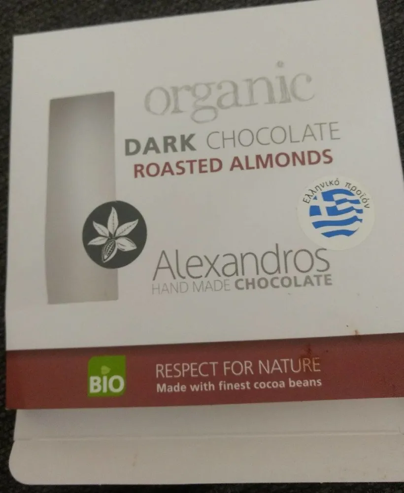 Dark chocolate roasted almonds