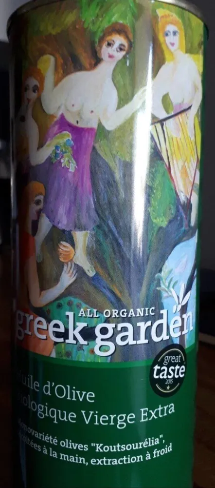All organic greek garden