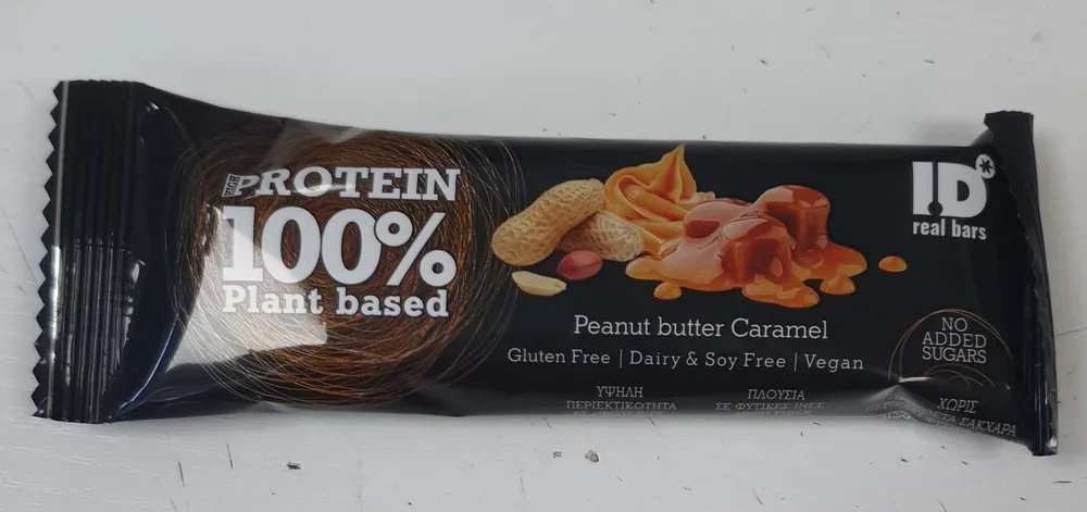 High Protein Penaut Butter Caramel