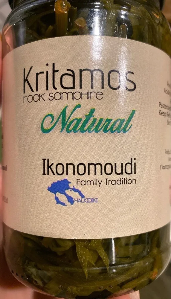 Kritamos