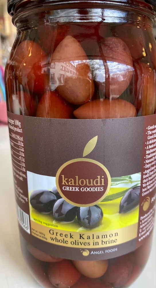 Greek Kalamon whole olives in brine