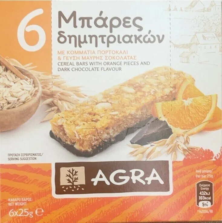 Cereals bars with orange pieces and dark chocolate flavour