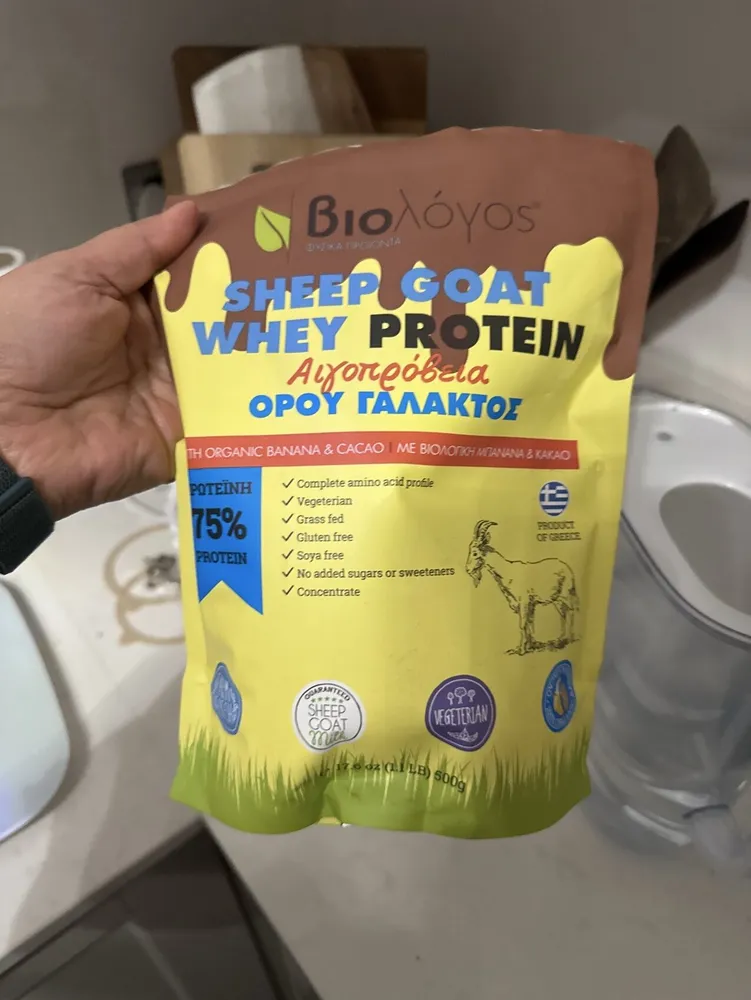 Biologos Sheep Goat Whey Protein - Banana & Cacao