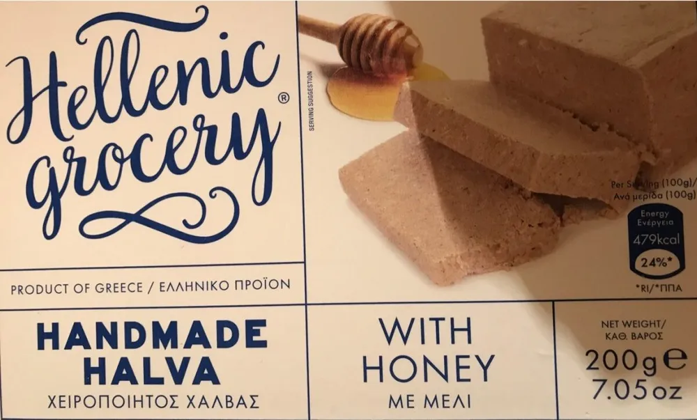 Hand made Halva