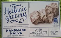 Hellenic grocery