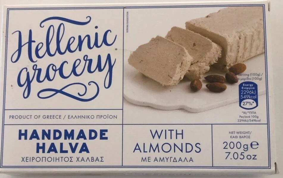 Halva with almonds