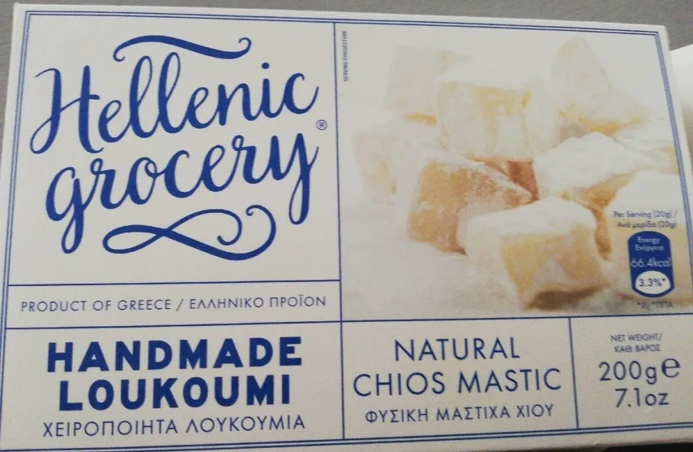 Handmade Loukoumi Natural Chios Mastic