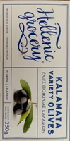 Kalamata Variety Olives