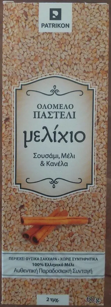 Sesamriegel mit griechischen Honig und Zimt