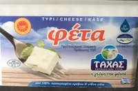 Feta taxas