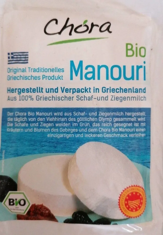 Manouri Ziegen und Schafskäse