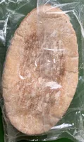 Pita Chypriote Ovale