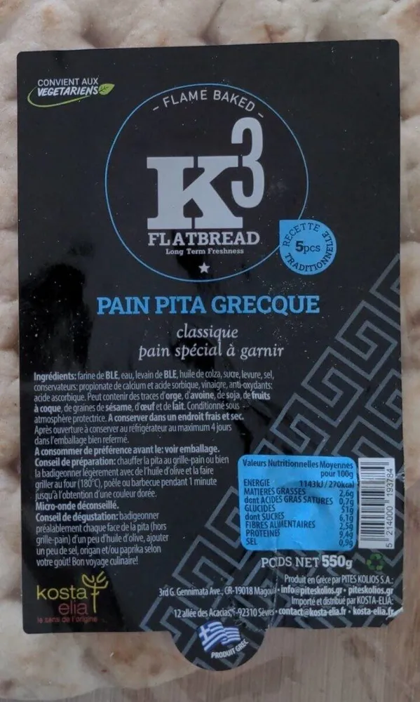 Pain pita grecque classique