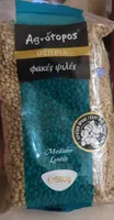 Medium Lentils