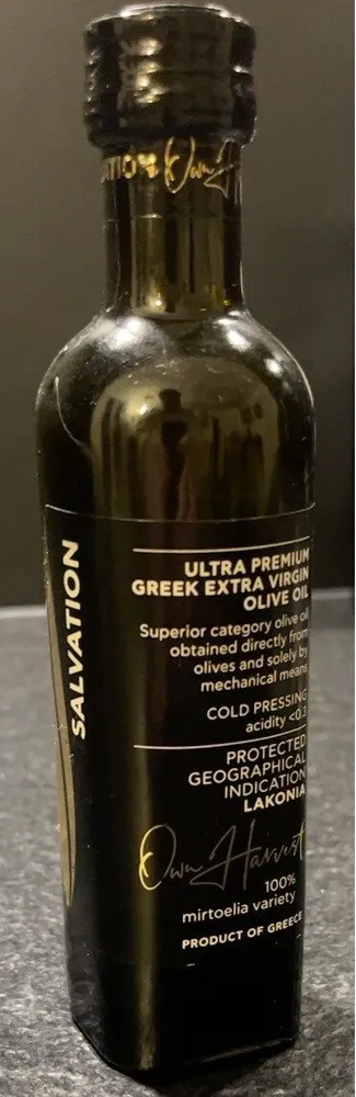 Ultra premium Greek extra virgin huile d’olive