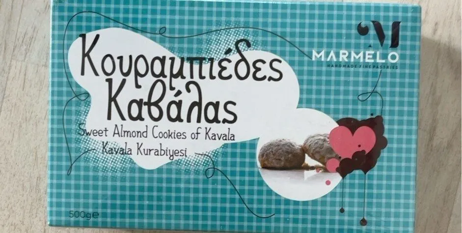 Sweet Almond Cookies Kavala