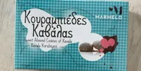 Sweet Almond Cookies Kavala
