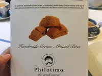 Handmade cretan almond bites